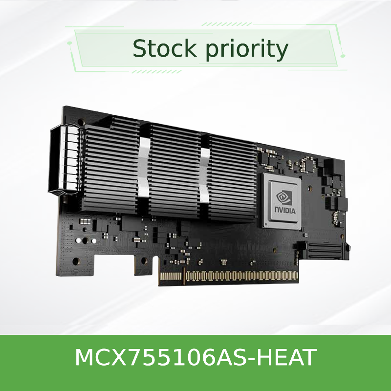 MCX755106AS-HEAT
